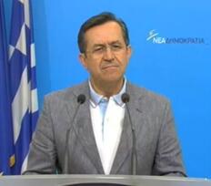Ο Υπεύθυνος Τομέα  Εργασίας και Κοινωνικής Ασφάλισης της Νέας Δημοκρατίας, βουλευτής Αχαΐας, κ. Νικόλαος Νικολόπουλος, με αφορμή την Ανακοίνωση της Ελληνικής Στατιστικής Αρχής για την Ανεργία του Ιουνίου προέβη στην ακόλουθη δήλωση:   