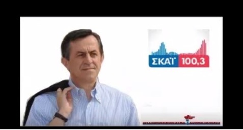 Νίκος Νικολόπουλος: Δήλωση Νικολόπουλου σχετικά με την διαδικασία εκλογής προέδρου της ΝΔ