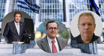 Κατάθεση Υπόμνημάτος των κ.κ. Ν.ΝΙΚΟΛΟΠΟΥΛΟΥ , Ν.ΒΑΣΙΛΕΙΑΔΗ, Ν.ΚΑΡΑΧΑΛΙΟΥ προς τον Αξιότιμο Εισαγγελέα του Αρείου Πάγου, κ. Ισίδωρο Ντογιάκο