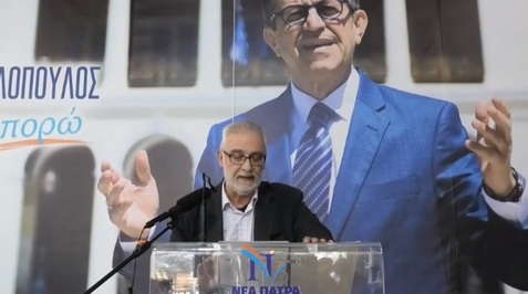 Γιατί μοιράσθηκαν εκατοντάδες χιλιάδες ευρώ από τον Πελετίδη με "σκανδαλώδεις" απευθείας αναθέσεις;