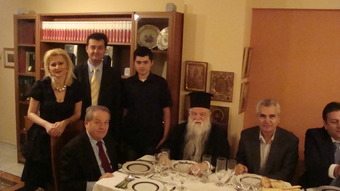 Δείπνο νηστίσιμο....