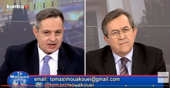 Νίκος Νικολόπουλος: Ο ΜΗΤΣΟΤΑΚΗΣ ΟΜΗΡΟΣ ΤΩΝ ΜΕΓΑΛΟΣΥΜΦΕΡΟΝΤΩΝ