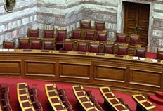Το νέο Υπουργικό Συμβούλιο. Η σύνθεση της κυβέρνησης του Αντώνη Σαμαρά