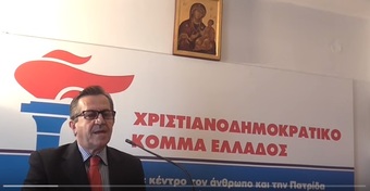 Νίκος Νικολόπουλος: Η πρωτοβουλία του Πρωθυπουργού βάζει εκ νέου την χώρα σε ρυθμούς πολιτικής αστάθειας