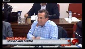 Νίκος Νικολόπουλος: Ποιος θα πληρώσει τα δάνεια του Mega;