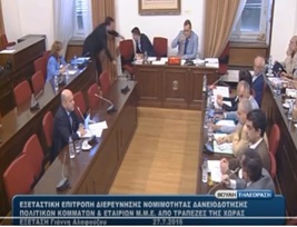 Νίκος Νικολόπουλος: Νικολόπουλος:Τα πιστοποιητικά εγώ τα παίρνω από τον λαό...όχι από τον Αλαφούζο