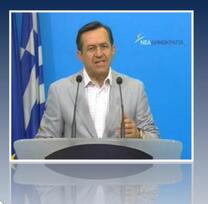 Άρθρο για την εφημερίδα ΔΗΜΟΚΡΑΤΙΑ     «Γιατί φαγωθήκατε να γίνουν εκλογές;»   