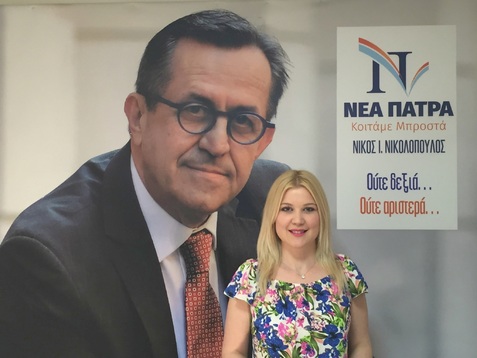 Νικ. Παπαματθαίου: «Καταλληλότερος για Δήμαρχος ο Νικολόπουλος με ποσοστό 72%»
