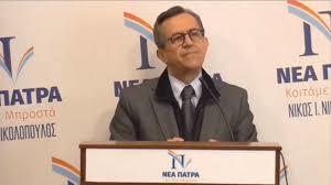 ΠΑΤΡΑ: Σήμερα, ο Ν. Νικολόπουλος για τη νέα εποχή του Καρναβαλιού – «Διεθνοποίηση και πλήρη απελευθέρωση των νιάτων»