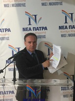 Για τις απευθείας αναθέσεις ο Πελετίδης έχει «λερωμένη τη φωλιά του» και κρύβεται!