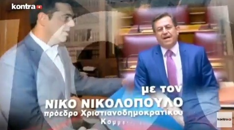 Νίκος Νικολόπουλος: ΤΟ ΠΟΛΙΤΙΚΟ ΣΚΕΛΟΣ ΚΑΙ ΤΑ ΟΦΕΛΗ ΑΠΟ ΤΗΝ ΕΠΙΣΚΕΨΗ ΟΒΑΜΑ ΕΜΕΙΝΑΝ ΣΤΑ ΛΟΓΙΑ