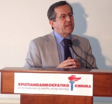 ΝΙΚΟΣ Ι. ΝΙΚΟΛΟΠΟΥΛΟΣ Γενικός Γραμματέας   Απάντηση για την Εφημερίδα ΤΑ ΝΕΑ 
