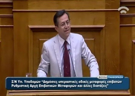 Θέμα: «Πρόσληψη απολυμένων της Αχαϊκής Συνεταιριστικής Τράπεζας»