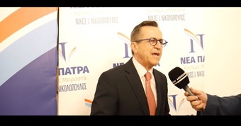 Εκδήλωση και παρουσίαση αθλητικού προγράμματος στο "Αρχοντικό της Ευτυχίας" 08.04.19