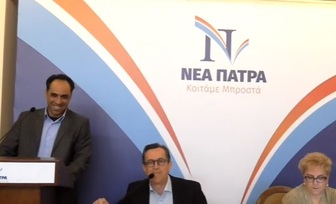 Τοποθέτηση του υποψήφιου Β. Καραγιάννη στην 7η συνάντηση υποψηφίων ΝΕΑΣ ΠΑΤΡΑΣ.