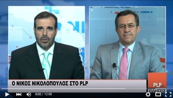 Νίκος Νικολόπουλος: Ο Νίκος Νικολόπουλος στο Κεντρικό Δελτίο του PLP την 18/09/2015