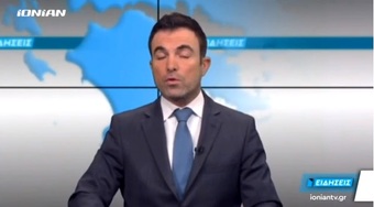 Προσφυγή στα Ευρωπαϊκά Δικαστήρια για όσα ζήσαμε στα σύνορα & στο αστ.τμήμα των Αγ.Σαράντα