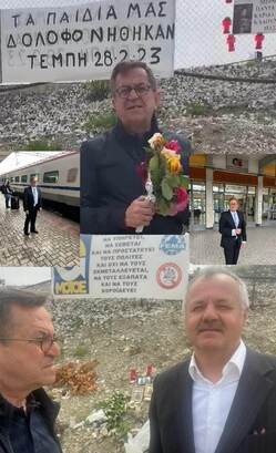 ΕΛΛΗΝΕΣ ΧΡΙΣΤΙΑΝΟΔΗΜΟΚΡΑΤΕΣ: ΣΑΛΠΙΣΜΑ ΝΙΚΗΣ ΤΟΥ ΝΙΚΟΥ ΝΙΚΟΛΟΠΟΥΛΟΥ ΑΠΟ ΤΗ ΛΑΡΙΣΑ.  ΜΑΖΙ ΜΑΣ ΚΑΙ ΤΟ ΚΟΜΜΑ «ΔΑΝΕΙΟΛΗΠΤΩΝ»