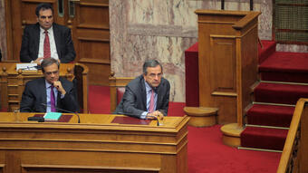 Πρεμιέρα Προϋπολογισμού με το.. μυαλό στην Τρόικα
