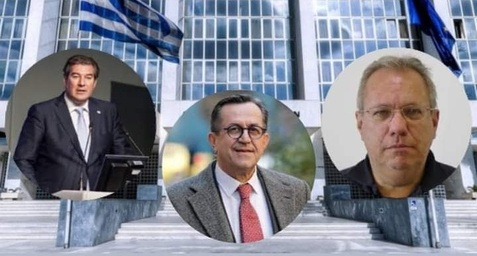 Κατάθεση Υπόμνημάτος των κ.κ. Ν.ΝΙΚΟΛΟΠΟΥΛΟΥ , Ν.ΒΑΣΙΛΕΙΑΔΗ, Ν.ΚΑΡΑΧΑΛΙΟΥ προς τον Αξιότιμο Εισαγγελέα του Αρείου Πάγου, κ. Ισίδωρο Ντογιάκο