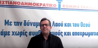 Νίκος Νικολόπουλος: ΕΡΕΥΝΑ ΓΣΕΒΕΕ:Το 56,5% των νοικοκυριών αδυνατούν να καλύψουν τις διατροφικές τους ανάγκες!!!