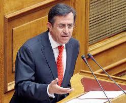 Νίκος Νικολόπουλος: Επιστολ ή στους Βουλευτές του Ελληνικού Κοινοβουλίου για το σύμφωνο συμβίωσης