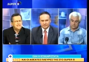 Νίκος Νικολόπουλος: O Ν.Νικολόπουλος στην εκπομπή του Π.Ρηγόπουλου σχολιάζει όλες τις πολιτικές εξελίξεις