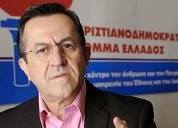 Νικολόπουλος: "Ο ελληνικός λαός έστειλε ένα πολύ σημαντικό μήνυμα μηδενικής επιπλέον ανοχής απέναντι στη συγκυβέρνηση"