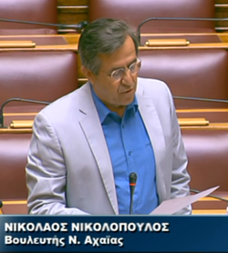 Ν. Νικολόπουλος: Η ανεκδιήγητη δήλωση του αν. ΥΠΕΞ   εκφράζει απάθεια για τα εθνικά και απέχθεια για κάθε τι που σχετιζόταν με το Βυζάντιο και την Ορθοδοξία.