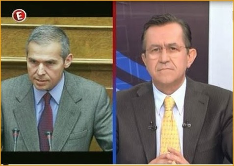 «Μελετούν την ενοποίηση των Μετοχικών Ταμείων αλλά δεν τολμούν ούτε να το πουν»