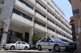 Γιατί κωλυσιεργείτε για την ανέγερση του νέου Αστυνομικού Μεγάρου;