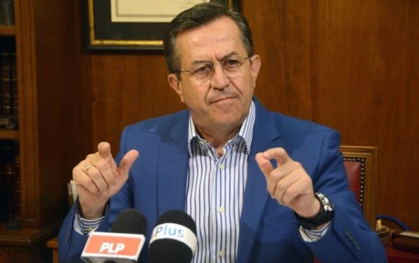 Θέμα: «Η Τουρκική προκλητικότητα στο Αιγαίο»