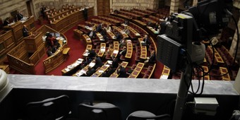 Βροχή ερωτήσεων στη Βουλή για τον φόρο στον ΟΠΑΠ και το ρόλο Στεργιώτη