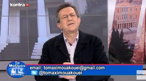 Νίκος Νικολόπουλος: 196 ΒΟΥΛΕΥΤΕΣ ΤΑΧΘΗΚΑΝ ΜΕ ΤΟΥΣ ΠΟΛΙΤΕΣ ΚΑΙ ΟΧΙ ΜΕ ΤΟΥΣ ΔΑΝΕΙΣΤΕΣ