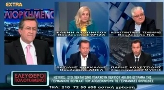 Νίκος Νικολόπουλος: Απολύτως σύννομη η διεκδίκηση του Κατοχικού δανείου