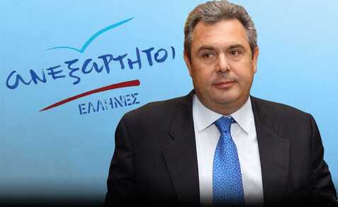 Την “κυβέρνησή” τους ανακοίνωσαν οι Ανεξάρτητοι Έλληνες (ονόματα)