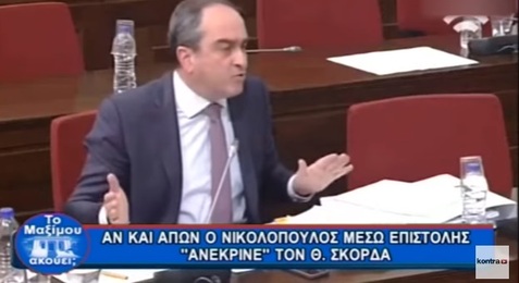 Νίκος Νικολόπουλος: ΜΠΟΡΟΥΝ ΟΙ ΧΡΙΣΤΙΑΝΟΙ ΝΑ ΕΚΦΡΑΖΟΥΝ ΕΛΕΥΘΕΡΑ ΤΗΝ ΑΠΟΨΗ ΤΟΥΣ ; https://youtu.be/RfhL8C5rO7Y