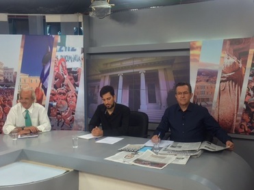 Ζητάμε απαντήσεις σε “καυτά”  ερωτήματα : ΤΟ ΜΑΞΙΜΟΥ ΑΚΟΥΕΙ;