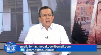 Νίκος Νικολόπουλος: Ο Κούλης θα μείνει στα "κρύα του λουτρού"…